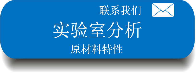 2017_02_LOGO_LAB-cn